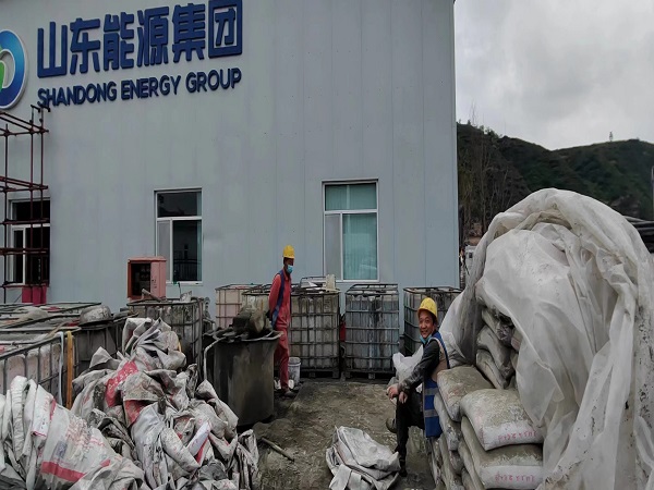 西区街道厂房地面下沉注浆加固